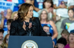 Η Κάμαλα Χάρις