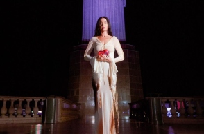 η Κέιτι Πέρι