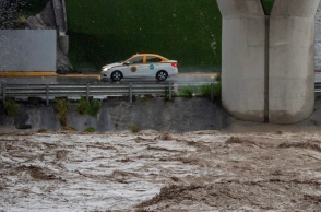 περιπολικο, ποταμι, γεφυρα