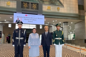ΕΠΙΣΗΜΗ ΕΠΙΣΚΕΨΗ ΤΗΣ ΥΠΟΥΡΓΟΥ ΠΟΛΙΤΙΣΜΟΥ ΛΙΝΑΣ ΜΕΝΔΩΝΗ ΣΤΗ ΝΟΤΙΑ ΚΟΡΕΑ