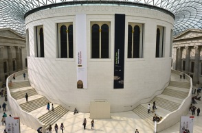 Βρετανικό Μουσείο: ετοιμάζεται για τον μεγαλύτερο μετασχηματισμό που υπάρχει