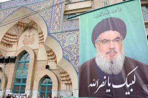 Πώς το Ισραήλ εξαπέλυσε το φονικό χτύπημα στον Νασράλα 