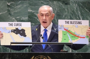 Ο Μπενιαμίν Νετανιάχου 