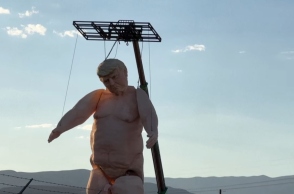 άγαλμα του Ντόναλντ Τραμπ