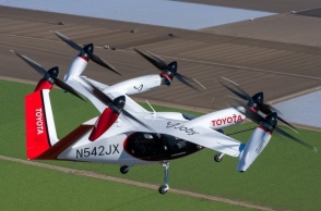 ηλεκτρικο ιπτάμενο ταξί