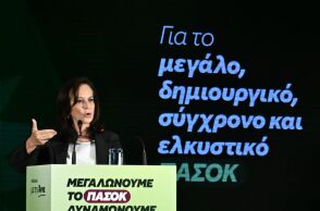 Άννα Διαμαντοπούλου: Το τριπλό σχέδιο για την Ελλάδα, την κοινωνία και το ΠΑΣΟΚ