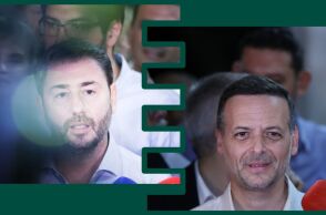 Τα τελικά ποσοστά Ανδρουλάκη - Δούκα εν όψει β' γύρου για τις εκλογές στο ΠΑΣΟΚ 