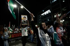 ΠΟΡΕΙΑ ΓΙΑ ΤΟΝ ΠΡΩΤΟ ΧΡΟΝΟ ΑΠΟ ΤΗΝ 7η ΟΚΤΩΒΡΗ - ΠΑΛΑΙΣΤΙΝΗ