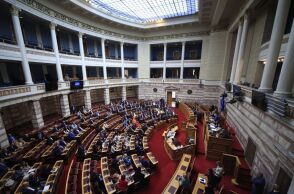 Ολομέλεια της Βουλής