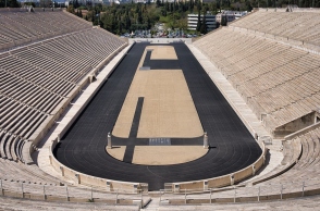 Το Καλλιμάρμαρο 