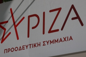 Ένταση με Τζάκρη και Γεροβασίλη στην ΚΕ του ΣΥΡΙΖΑ	 