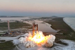 εκτοξευση πυραυλου