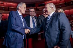 "ΒΡΑΒΕΙΑ ΒΙΩΣΙΜΗΣ, ΚΑΙΝΟΤΟΜΟΥ ΚΑΙ ΥΠΕΥΘΥΝΗΣ ΕΠΙΧΕΙΡΗΜΑΤΙΚΟΤΗΤΑΣ" ΑΠΟ ΤΟ ΕΠΑΓΓΕΛΜΑΤΙΚΟ ΕΠΙΜΕΛΗΤΗΡΙΟ ΑΘΗΝΩΝ (ΓΙΑΝΝΗΣ ΠΑΝΑΓΟΠΟΥΛΟΣ/EUROKINISSI)