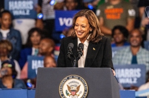 Η Καμάλα Χάρις