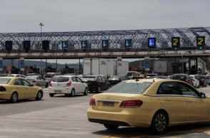 Διόδια Ελευσίνας