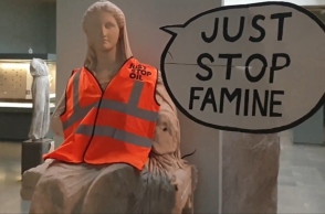 αγαλμα, ακτιβιστες