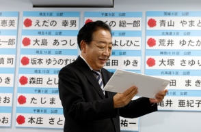 Ο Yoshihiko Noda, αρχηγός της αξιωματικής αντιπολίτευσης της Ιαπωνίας