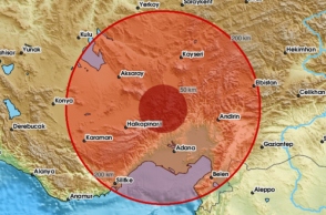 Σεισμός στην κεντρική Τουρκία - Στα Άδανα το επίκεντρο