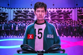 Squid Game: Δείτε το νέο τρέιλερ της δεύτερης σεζόν