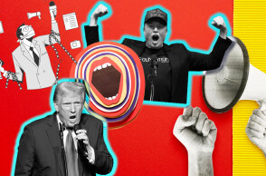 Γράμμα από το κορυφαίο αμερικάνικο μέσο ενημέρωσης The Atlantic