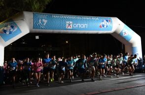 ΜΠΟΤΙΛΙΑΡΙΣΜΑ