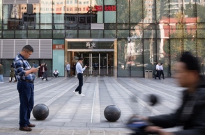 κινα, κινεζοι, δρομος, αγορα