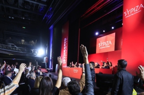 συνεδριο ΣΥΡΙΖΑ