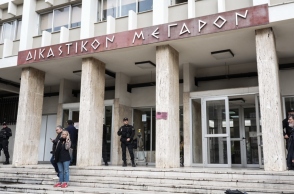 Δικαστικο μεγαρο