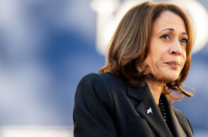 Κάμαλα Χάρις