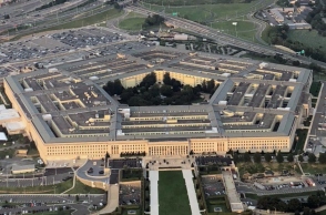 Το αμερικανικό πεντάγωνο