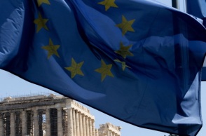 ευρωπαικη σημαια, Ακροπολη