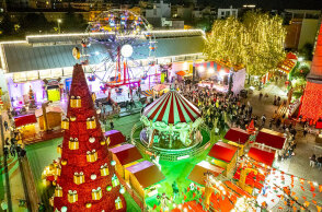 The Christmas Factory στην Τεχνόπολη