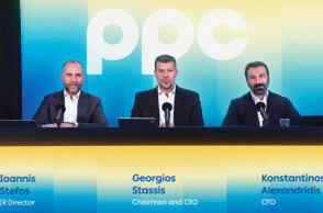 Όμιλος ΔΕΗ: Top Management updated strategic plan 2025-2027