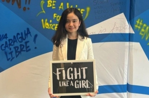 Η Νίλα Ιμπραχίμι,