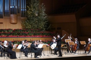 Χριστούγεννα στο Μέγαρο