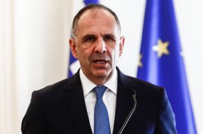 Γιώργου Γεραπετρίτη