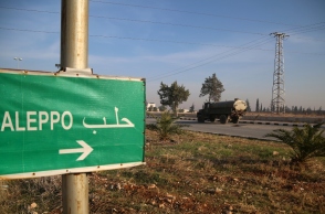 πινακιδα, Χαλεπι, ερημος, οχημα