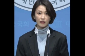 H 35χρονη Ahn Gwi Ryeong