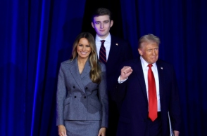 Η οικογένεια Τραμπ το βράδυ της εκλογικής αναμέτρησης της 5ης Νοεμβρίου