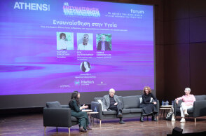 Η Χριστίνα Γαλανοπούλου συζητάει με τον Σάββα Σαββόπουλο, την Ολυμπία Κρασαγάκη και την Εύη Χατζηανδρέου