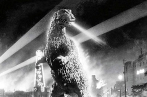 Ο Godzilla