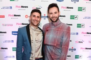 PinkNews: Οι διευθυντές της ιστοσελίδας κατηγορούνται σεξουαλικές παρενοχλήσεις εργαζομένων 