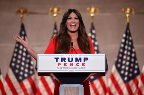 Κίμπερλι Γκίλφοϊλ