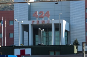 Νέα καταγγελία για το 424: Αντισυνταγματάρχης πήγε για επέμβαση χολής και πέθανε μετά από εγχείρηση