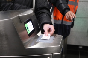 μετρό, επικυρωση εισιτηρίου