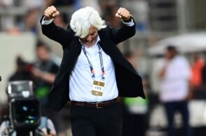 Γιοβάνοβιτς