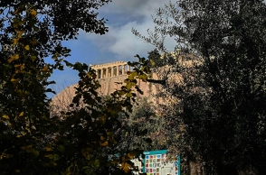 Ακροπολη, δεντρα, συννεφα