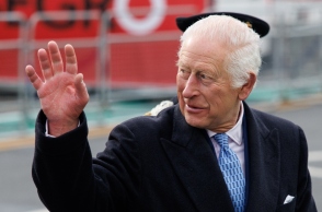 Ο βασιλιάς Κάρολος Γ’