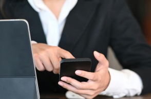 χερι κραταει κινητο