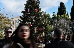 Καιρός: Νεφώσεις και φυσιολογικές για την εποχή θερμοκρασίες την Κυριακή 22 Δεκεμβρίου 2024 - Η πρόγνωση του meteo και της ΕΜΥ. 